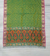  – Global Silk Mills