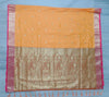  – Global Silk Mills