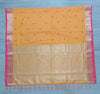  – Global Silk Mills