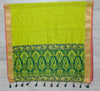 – Global Silk Mills