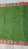  – Global Silk Mills