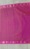  – Global Silk Mills