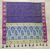  – Global Silk Mills