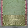  – Global Silk Mills