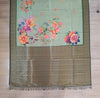  – Global Silk Mills