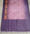  – Global Silk Mills