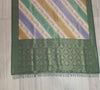  – Global Silk Mills