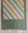  – Global Silk Mills